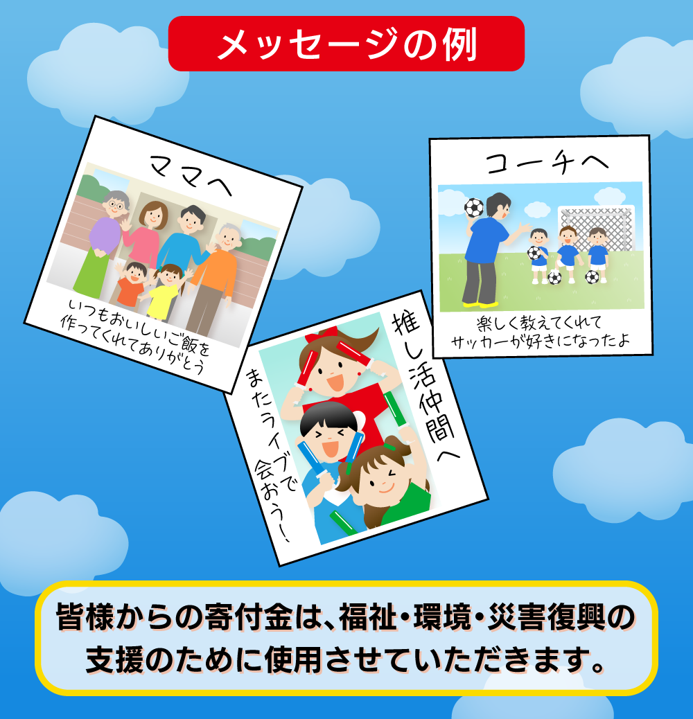 サンプル